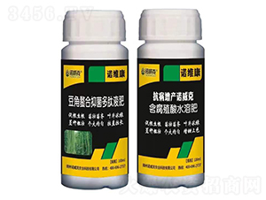 ���������־�����Һ��+�������a(ch��n)�Z����-�Z����