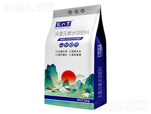 �����ʹ���Ԫ��ˮ�ܷ���10-40-5+TE+MgO-�r(n��ng)�˷�