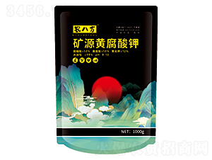 �VԴ�S�����-�r(n��ng)�˷�