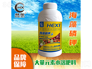 ������⛴���Ԫ��ˮ�ܷ�-�խt