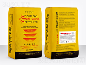 �����ʹ���Ԫ��ˮ�ܷ���10-45-10 VIT+TE-���-��Դ���B(t��i)