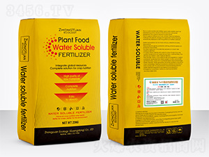 N45��(w��n)���Է���II��-���-��Դ���B(t��i)