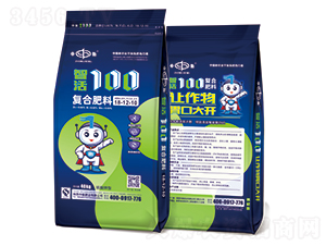 �ǻ�100��(f��)�Ϸ���18-12-10��������ͣ�-�к�