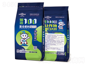 �ǻ�100��(f��)�Ϸ���18-7-13��������ͣ�-�к�