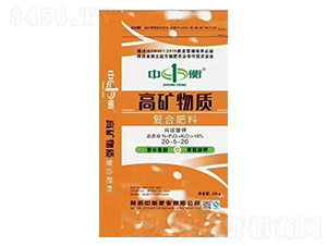 �ߵV���|(zh��)��(f��)�Ϸ���20-5-20-�к�