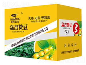 �����|(zh��)���a(ch��n)����-�μ�ٝ��3-(li��n)��μ�