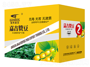 �����|(zh��)���a(ch��n)����-�μ�ٝ��2-(li��n)��μ�