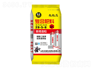 ����������(f��)�Ϸ���29-5-6-�����M-�ְ�