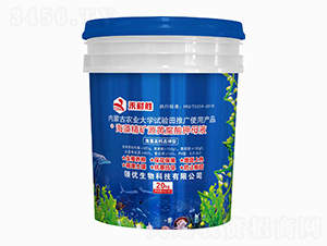 ������}����ͺ��徫�VԴ�S�����ĸҺ-��ؔ(c��i)��-�I(l��ng)��(y��u)����