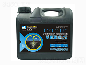 �VԴ�S����⛡����徫ĸҺ�Ͳ�ԭ�ڽ�2̖-��ؔ(c��i)��-�I(l��ng)��(y��u)����