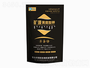 �VԴ�S����⛣����b��-��ؔ(c��i)��-�I(l��ng)��(y��u)����