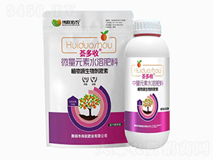 ֲ��Դ����̼���-�C����-��(li��n)���r(n��ng)