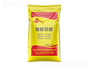 �ЙC���ϡ��l(f��)���u��-������-���r��