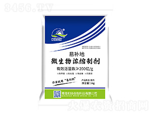 �����a�ء�΢�������-�ͅf(xi��)����