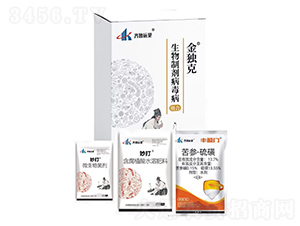 �������ײͽM��-��(d��)��-�A�ľG��