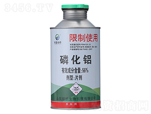 56%�׻��XƬ��-�A�ľG��