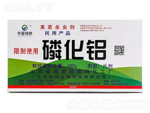 56%�׻��XƬ�����䣩-�A�ľG��