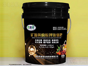 �VԴ�S�����Һ�w��-��ʩ��-܊�S�r(n��ng)�I(y��)