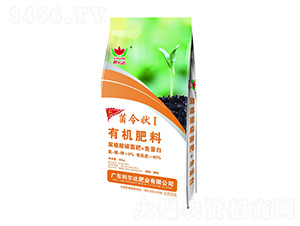 �ЙC����-�����I(l��ng)-�����_�ʘI(y��)