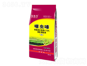 0.12%���x�-���z��-�����_(d��)�ʘI(y��)