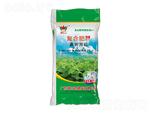 ɣ�䌣�Ï�(f��)�Ϸ���20-7-13-�����_(d��)�ʘI(y��)