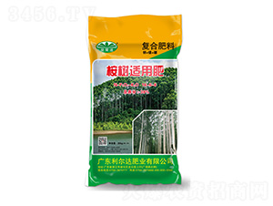 ����m�Ï�(f��)�Ϸ���16-6-8-�����_(d��)�ʘI(y��)