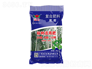 ����m�Ï�(f��)�Ϸ���20-8-12-�����_(d��)�ʘI(y��)