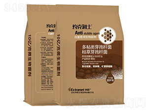 ���ز�΢�������-�s�˝���-��(li��n)����