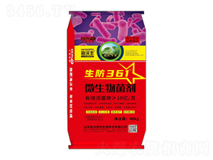 ����361-΢�������-�����S-��������