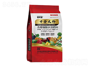 ����ֳ��ˮ�ܷ���-ʮȫ���a-���B(y��ng)Դ-��������