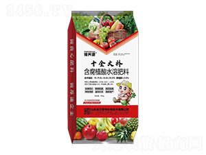 40kg����ֳ��ˮ�ܷ���-ʮȫ���a-���B(y��ng)Դ-��������