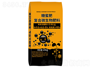 ���۷ʣ���(f��)��΢������ϣ�-���R���r(n��ng)�I(y��)