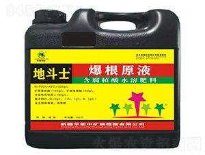 ����ԭҺ-�ض�ʿ-�A���еV