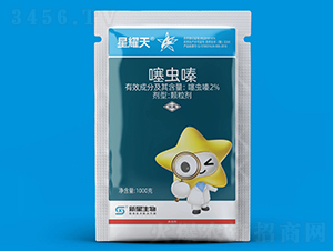 2%���x�-��ҫ��-��������