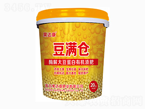 ø��󶹵����ЙC(j��)Һ��-��?ji��)M�}-���_(d��)���ʘI(y��)