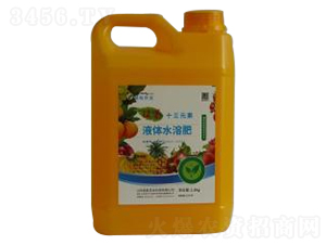 ʮ��Ԫ����΢��Һ�w��-�����r(n��ng)�I(y��)