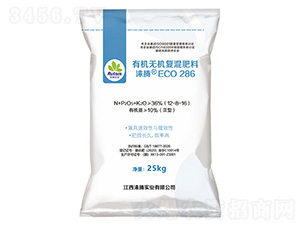 �ЙC(j��)�o�C(j��)��(f��)�����12-8-16-�Z�vECO286-��Ұ