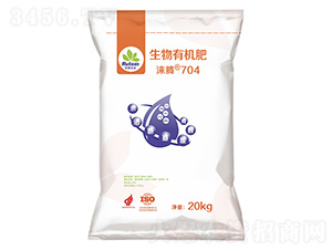 �����ЙC(j��)��-�Z�v704-��Ұ