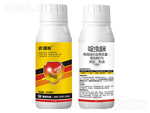 5%��x(ch��ng)��-�r(n��ng)�M��-���r(n��ng)�r(n��ng)�I(y��)