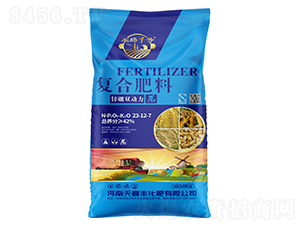 �\���p�����ͺϷ���23-12-7-��ϲ�S