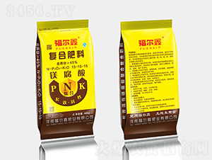 40kg�V�����(f��)�Ϸ�15-15-15-������