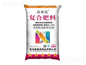 ��������͏�(f��)�Ϸ���16-5-20-��̩��-ʩ̩���ʘI(y��)