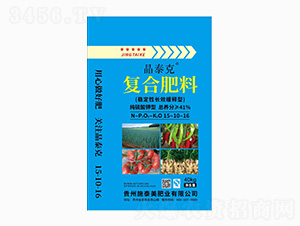 ��������͏�(f��)�Ϸ���15-10-16-��̩��-ʩ̩���ʘI(y��)