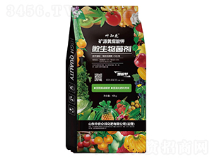 �VԴ�S�����΢�������-�~֪��-���r(n��ng)����