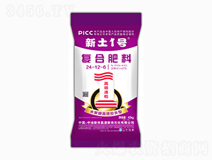 ˮ��Ĥ������ʧ�͏�(f��)�Ϸ���24-12-6-����1̖(h��o)-����ʯ��