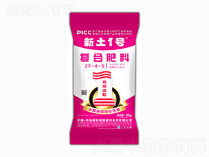 ˮ��Ĥ������ʧ�͏�(f��)�Ϸ���27-4-5-����1̖(h��o)-����ʯ��