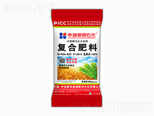 50kgˮ��Ĥ��ʧ�L(zh��ng)Ч�͏�(f��)�Ϸ���17-20-5-����ʯ��