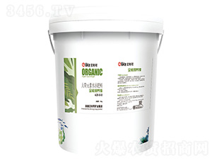 ȫ�ܠI�B(y��ng)Һ420-0-0-������-�ڵ��r(n��ng)�I(y��)