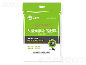 5kg����Ԫ��ˮ�ܷ���20-20-20+TE-�|�S��-����̩