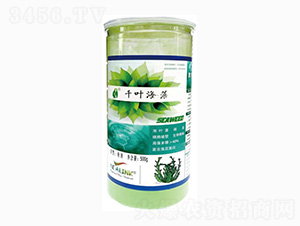 ǧ�~����-��˹�r